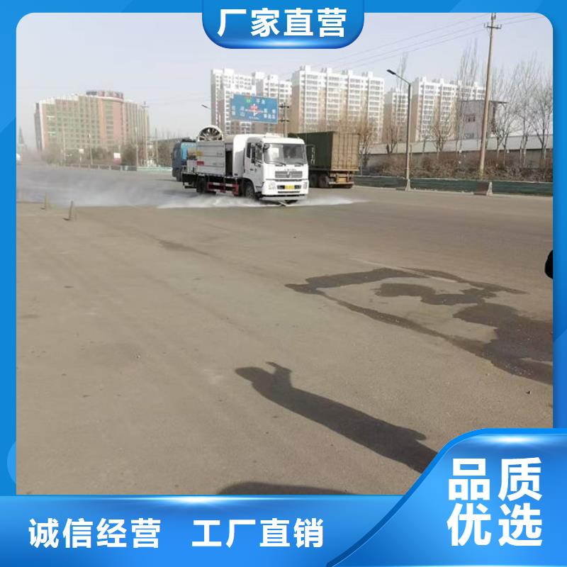 铁路煤炭运输抑尘剂产地批发追求品质