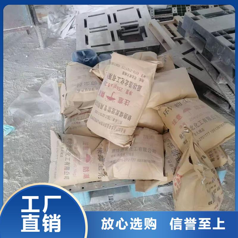 运煤火车结壳抑尘剂厂家供应本地生产厂家