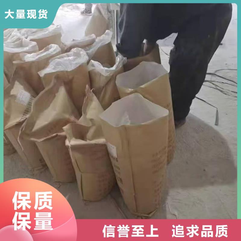 煤炭矿山抑尘剂来电咨询当地供应商