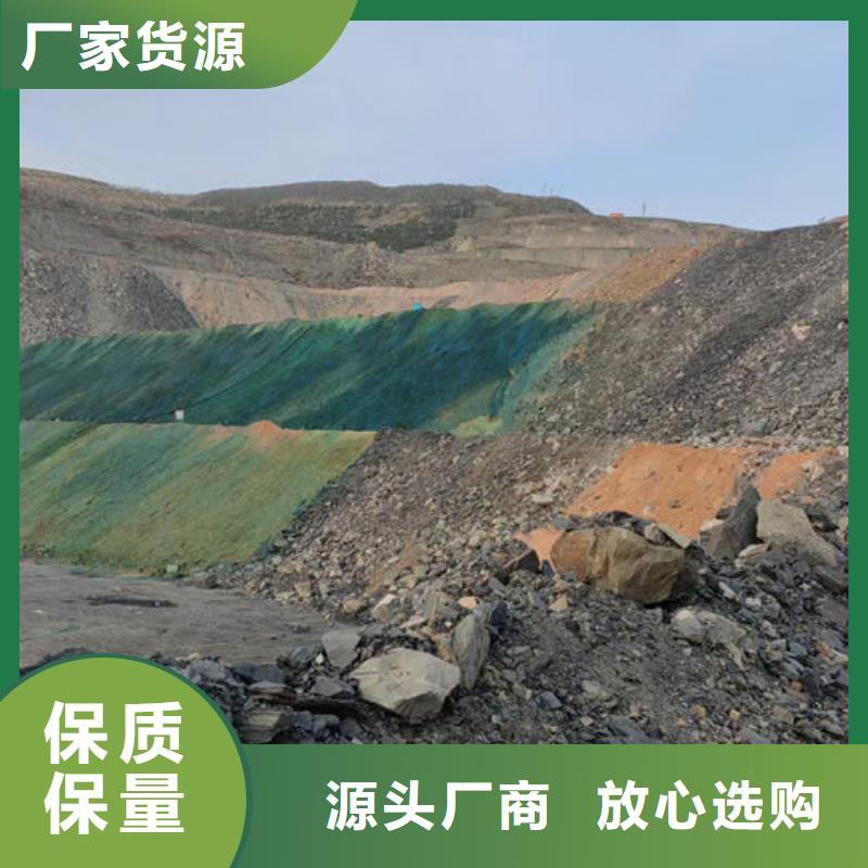 铁路煤炭运输抑尘剂厂家自营使用寿命长久