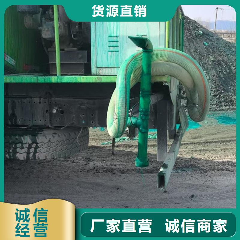 绿色结壳抑尘剂厂家货源本地生产商