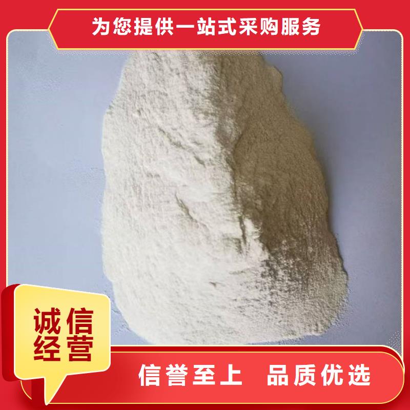 环保道路抑尘剂送货上门不怕雨水冲刷抑尘剂本地品牌