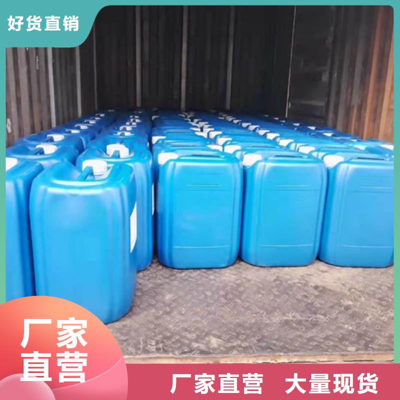 铁路抑尘剂诚信为本规格型号全