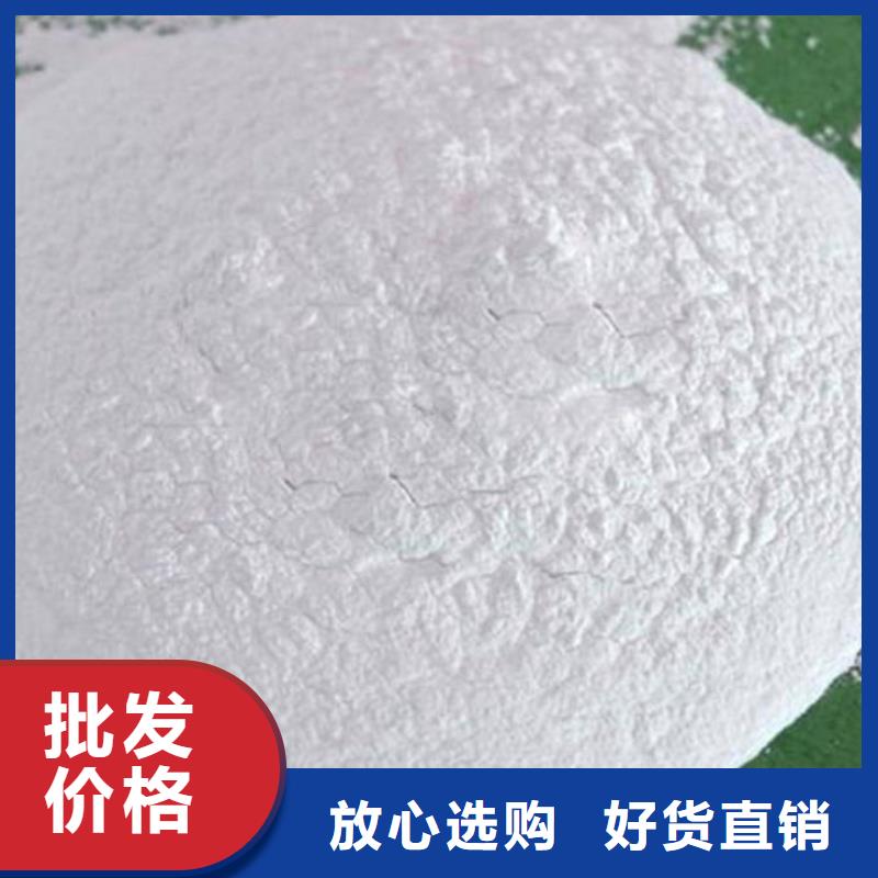 抑尘剂色素量大从优按需定做