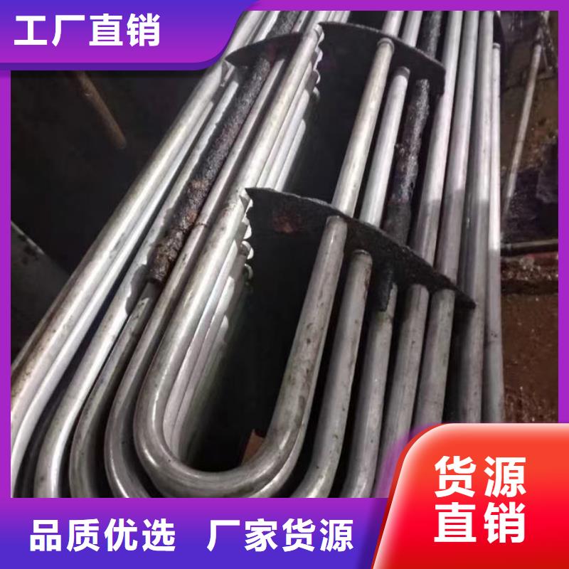锅炉清洗除垢剂诚信为本价格实惠