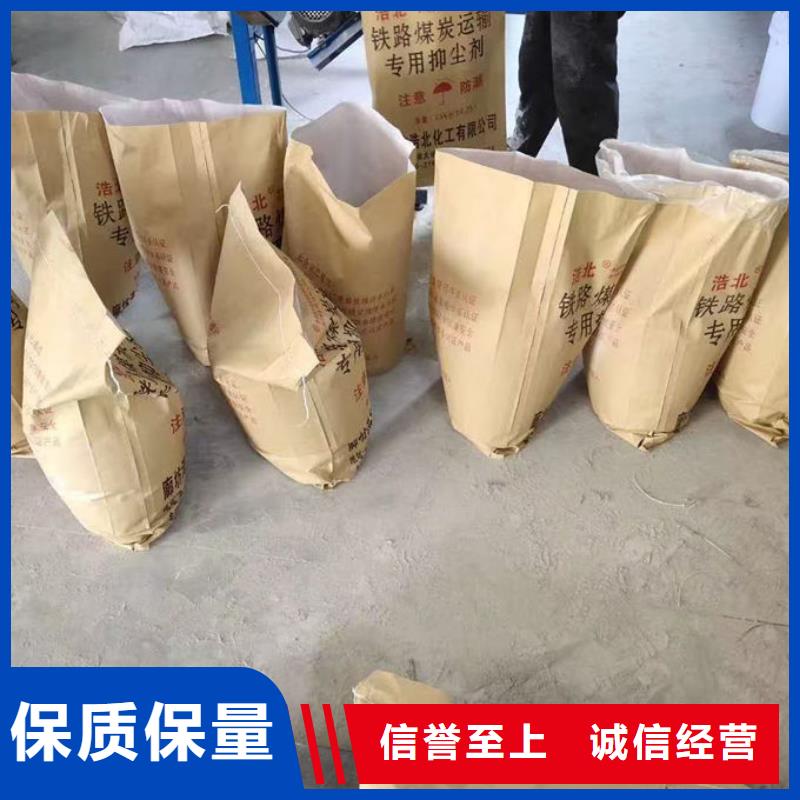 锅炉除垢剂现货供应本地货源