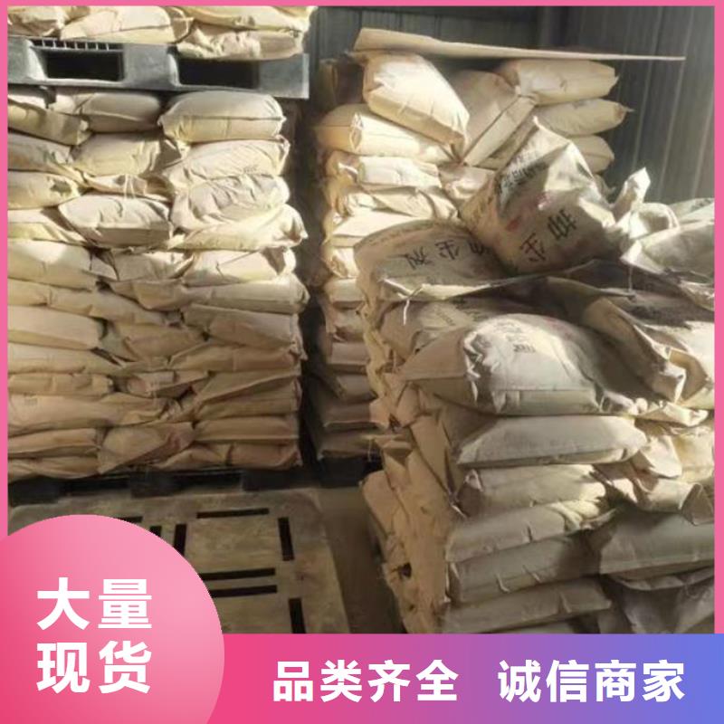 循环水锅炉除垢剂现货供应同城货源