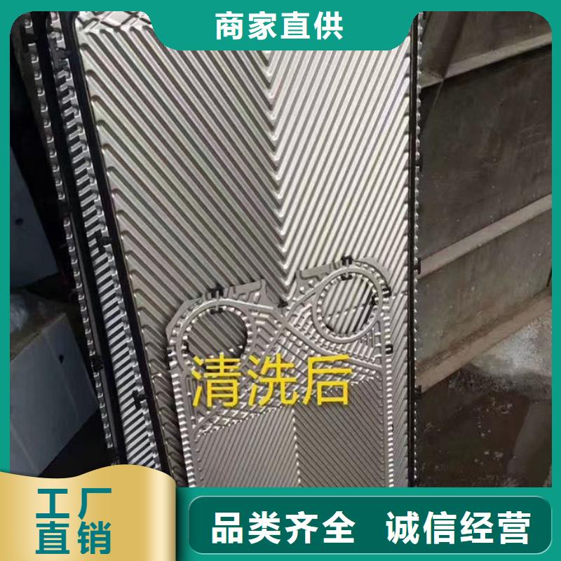 循环水锅炉除垢剂产地直销品牌企业