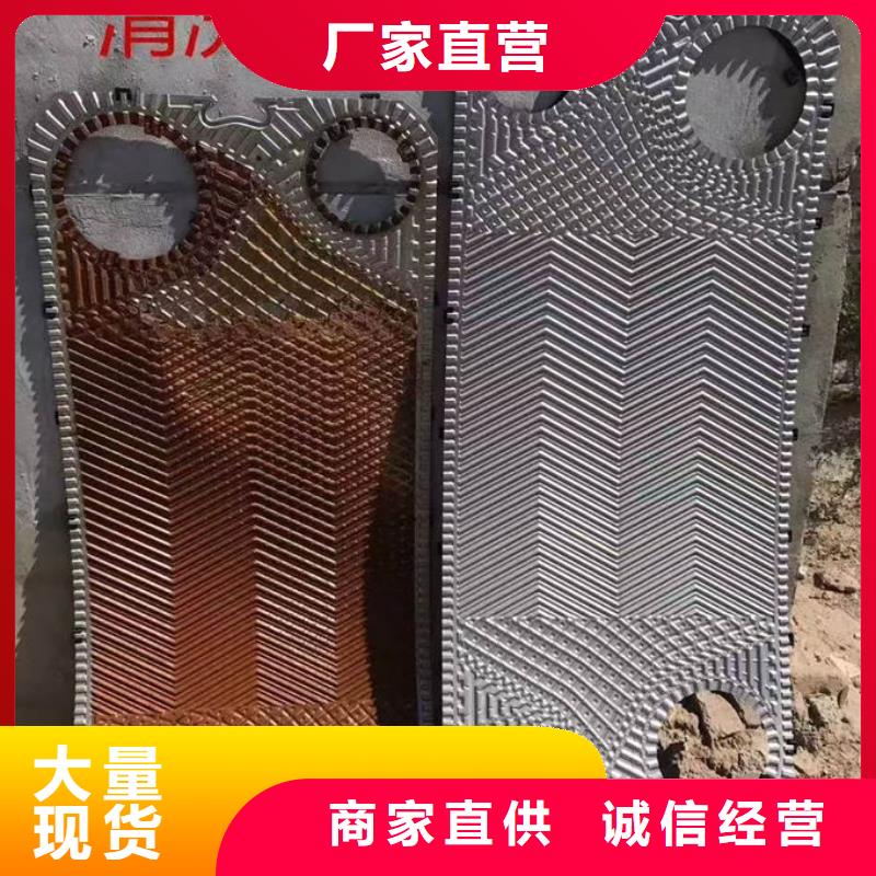 锅炉除垢剂现货供应好货采购