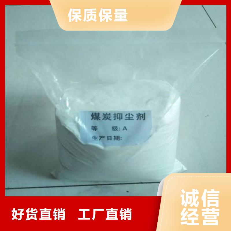 锅炉管道除垢剂产地直销当地生产厂家