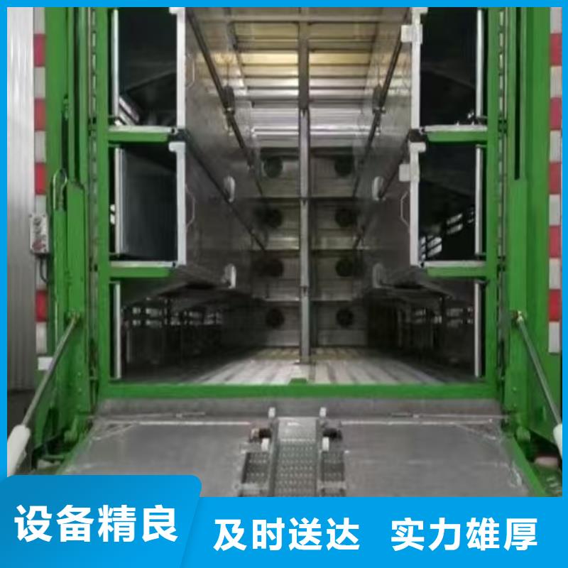 宿迁市泗阳到猪笼车运输妥善安置本地货源
