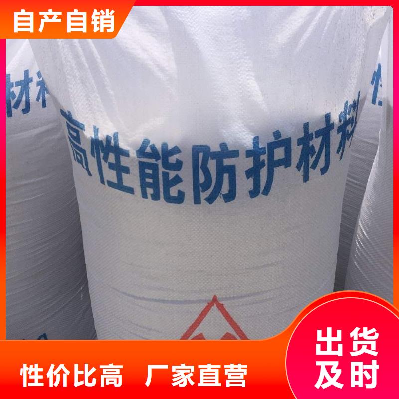 高密度铅板符合行业标准衡阳源头采购