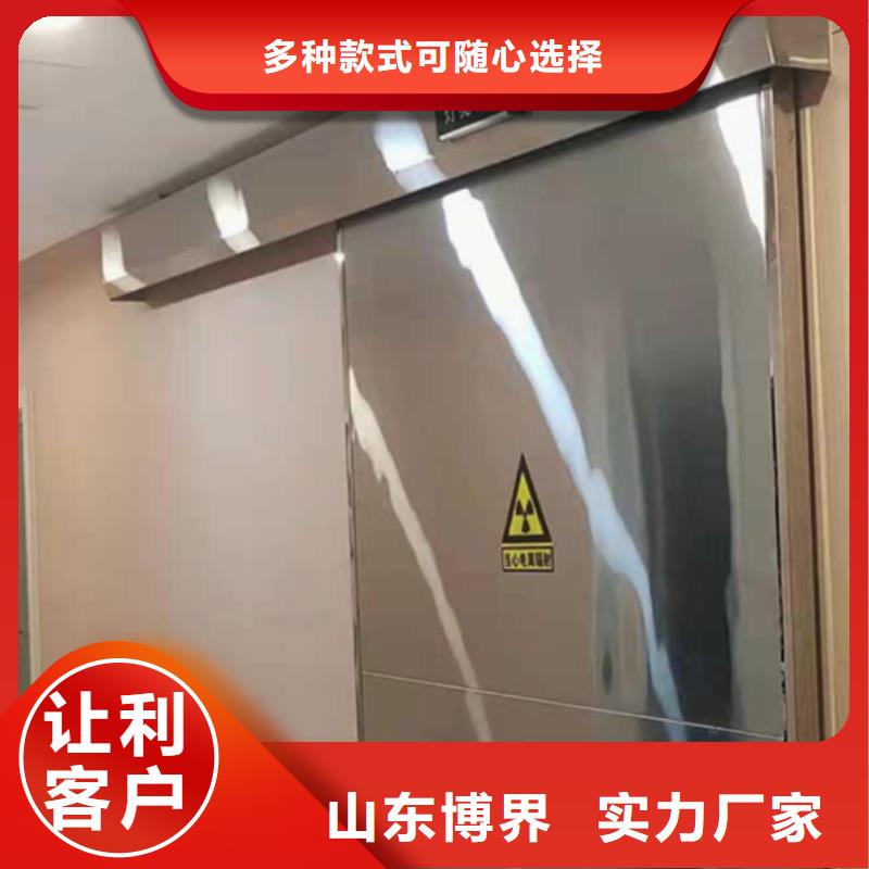 放射科铅门厂家一站式供应