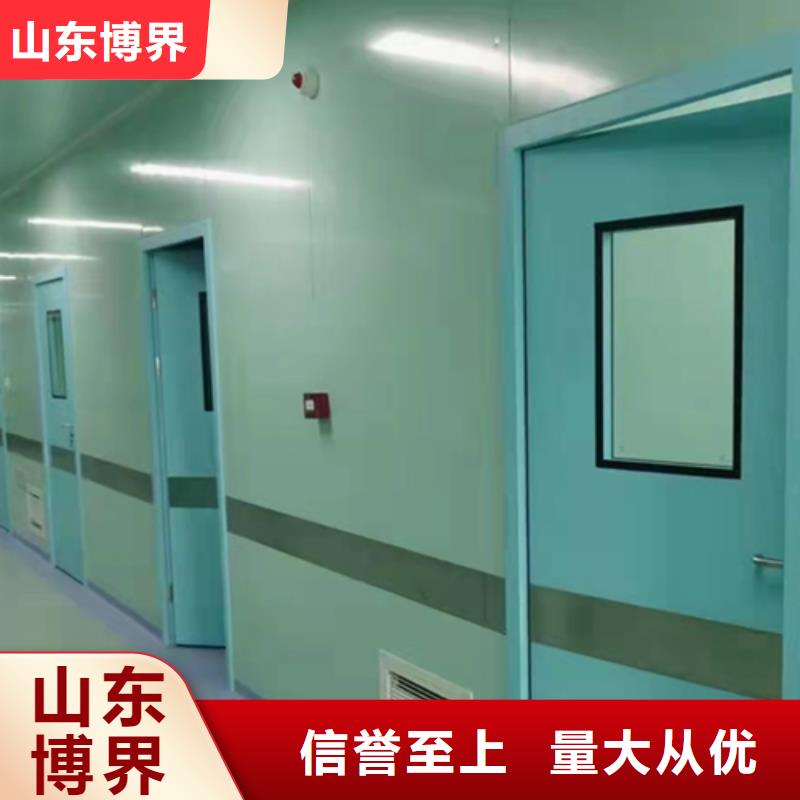 防辐射铅门符合行业标准好货直供
