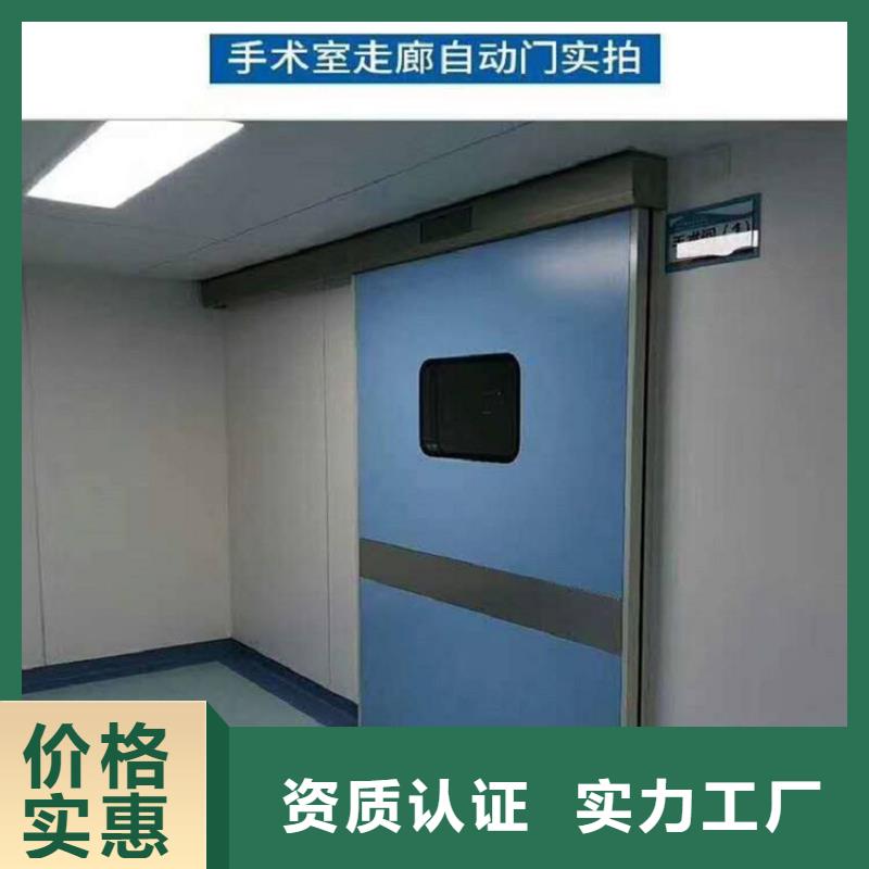 铅板防护门工厂批发实力优品