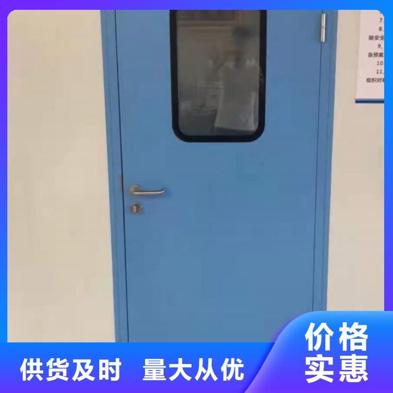 探伤铅门市场行情金昌【当地】品牌