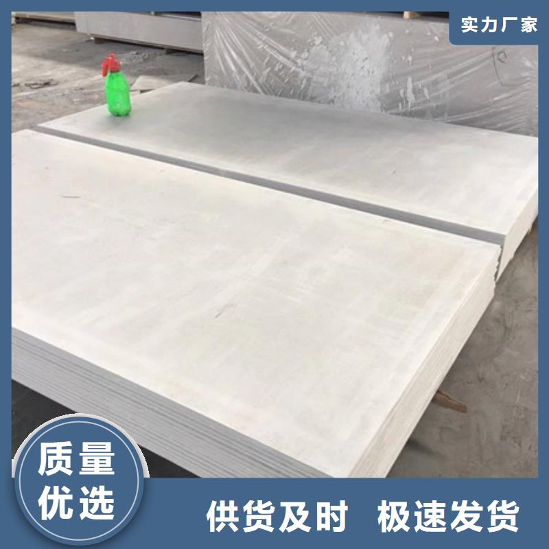 防护钡板资质认证当地厂家