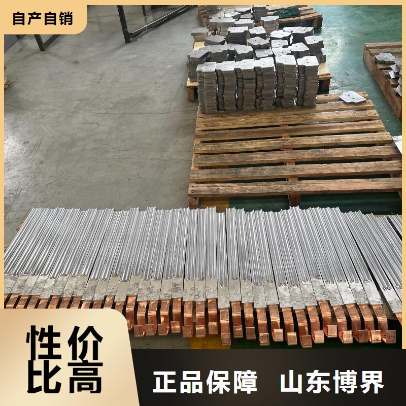 铅板质量层层把关专注生产N年