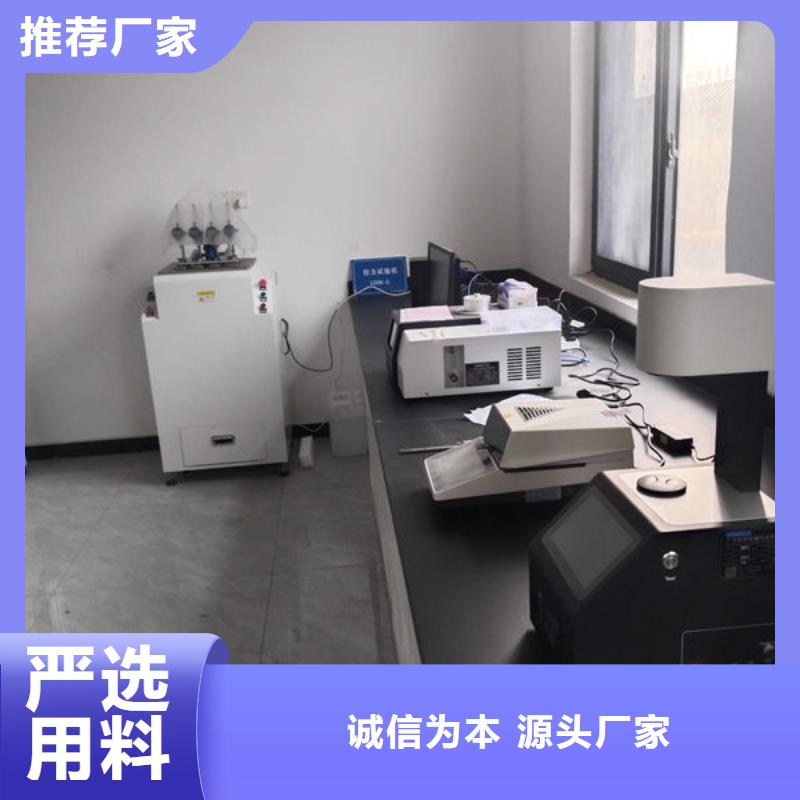 中科新塑电表壳再生料实惠工厂直供性能稳定再生PC颗粒<本地>厂家