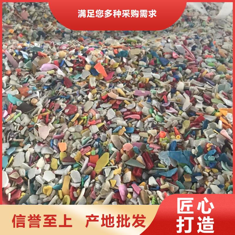 中科新塑管道再生料产地采购畅销当地管道再生料品质保证实力见证