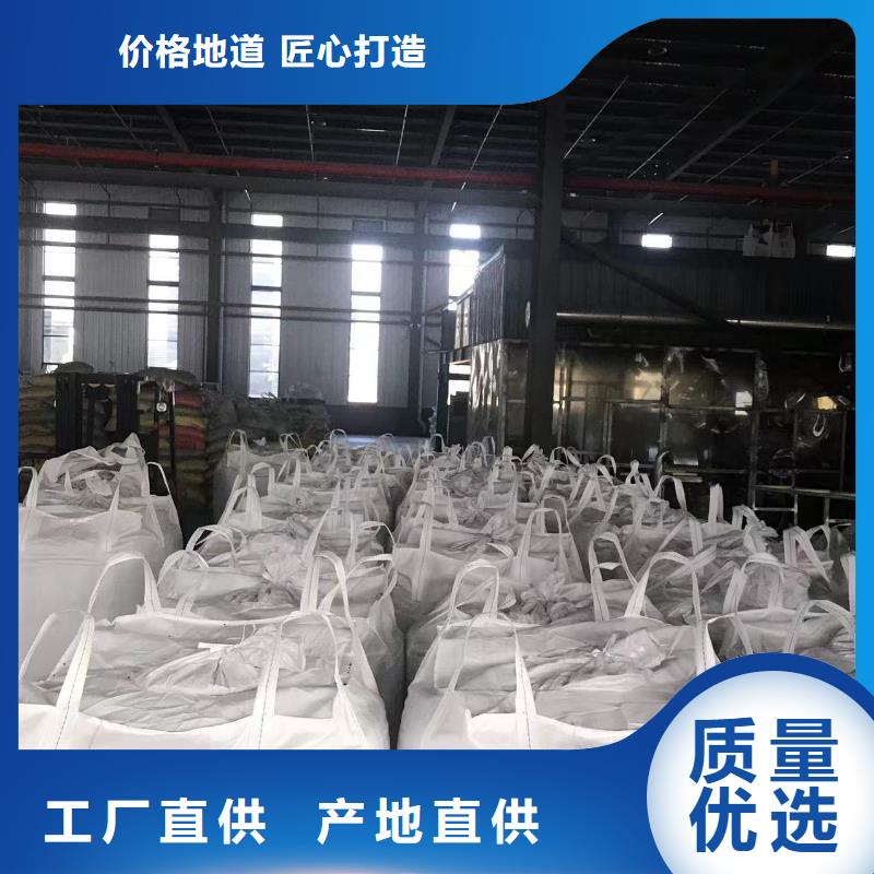 中科新塑管道再生料精选优质材料放心选购管道再生料产地源头好货