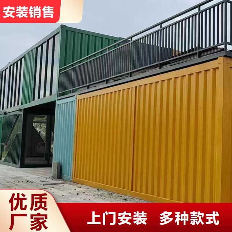 内蒙住人钢结构临建房加工附近服务商