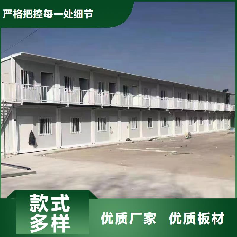 内蒙古呼市住人钢结构彩板房低价销售让利客户