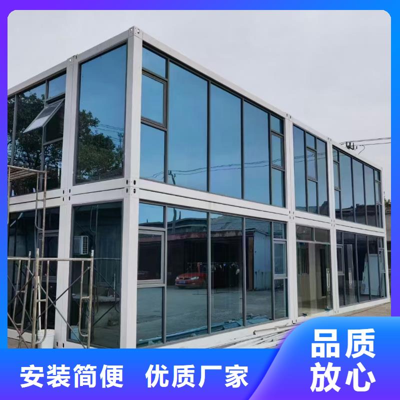 彩钢临建房让客户买的放心打包箱现货供应品质优良