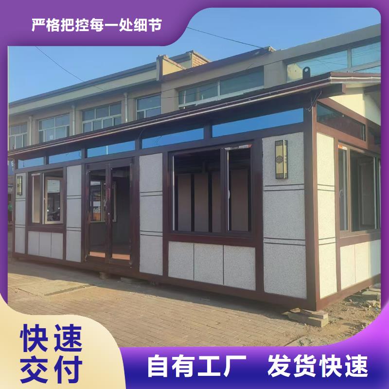 东胜临建钢结构彩板房销售美观大方当地公司