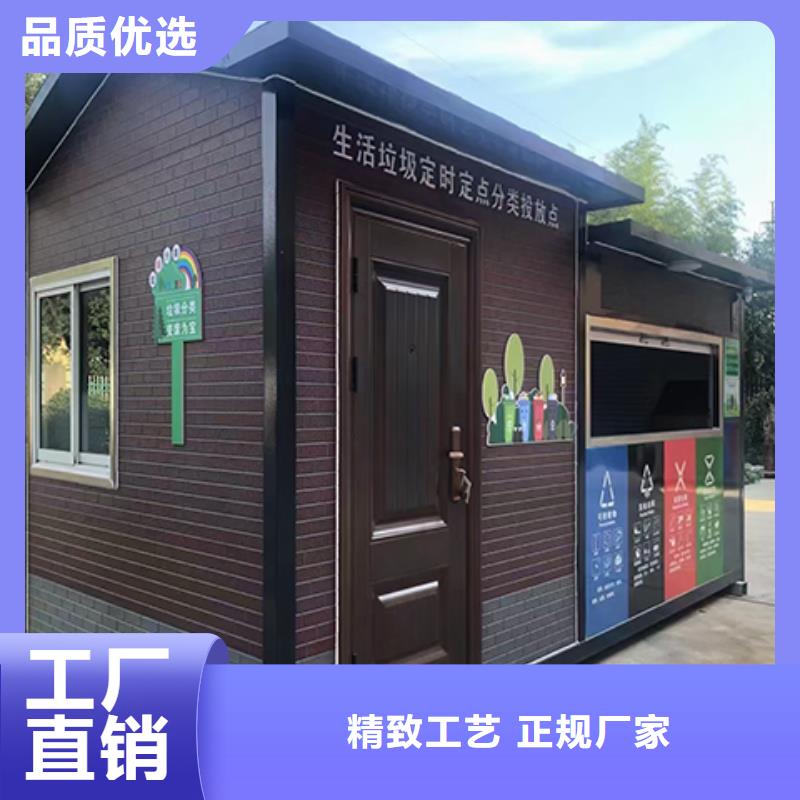 户外岗亭严选用料N年大品牌