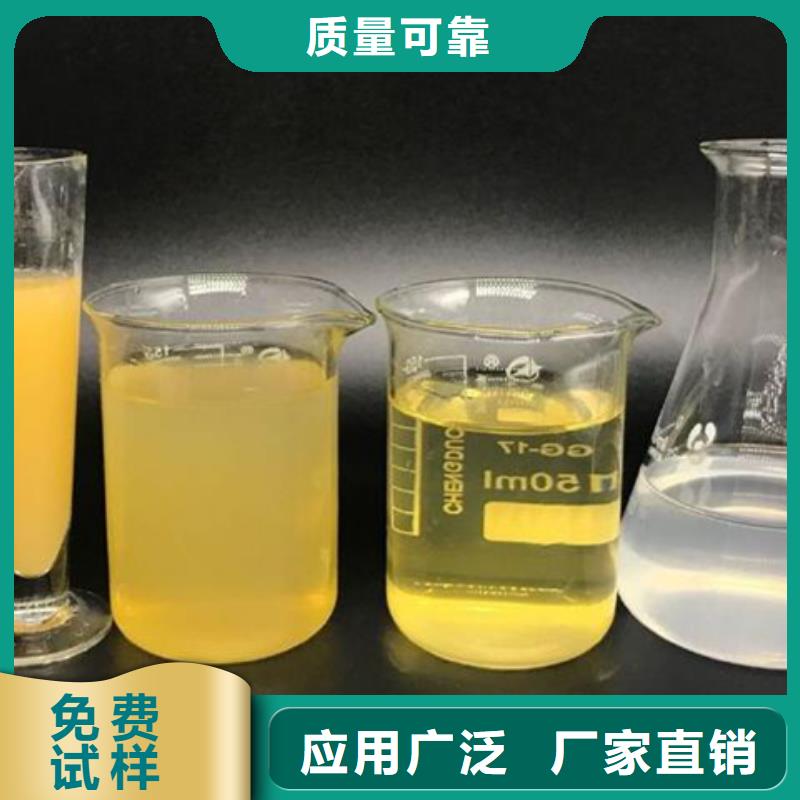 板框式聚合氯化铝专注品质市场行情