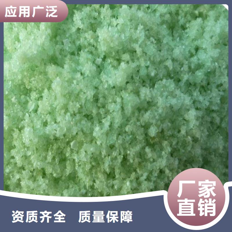 七水硫酸亚铁绿色工艺市场行情