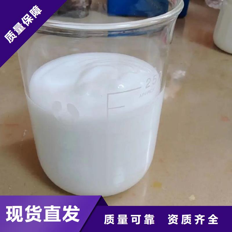 消泡剂生产加工同城厂家
