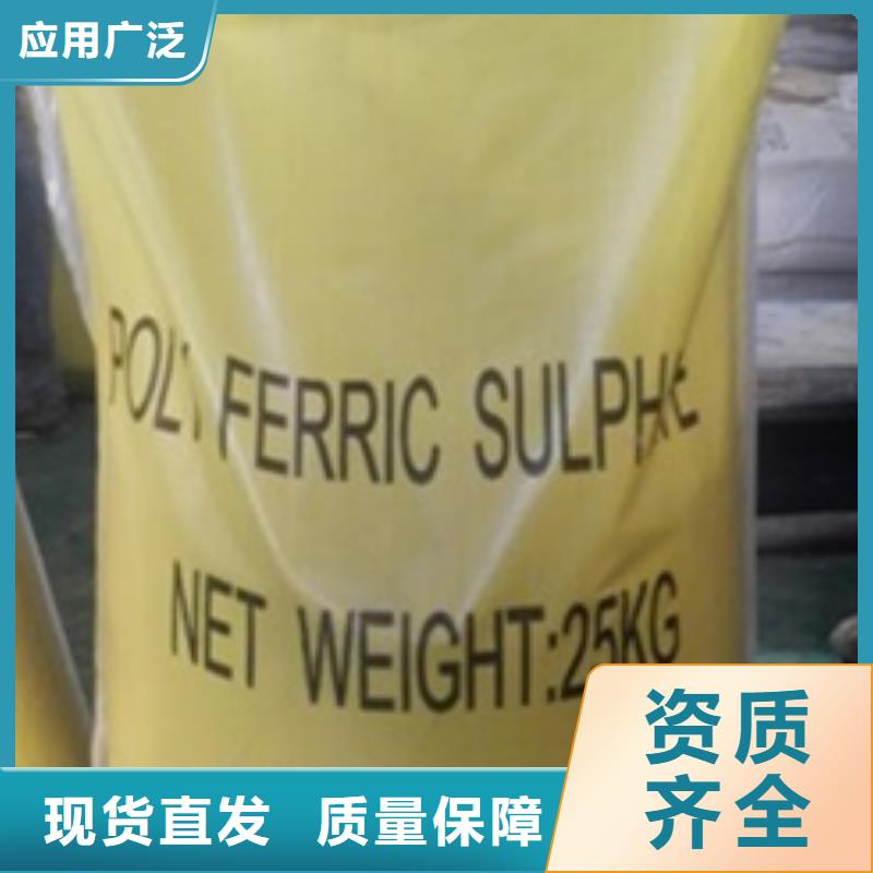 聚铁超产品在细节免费安装