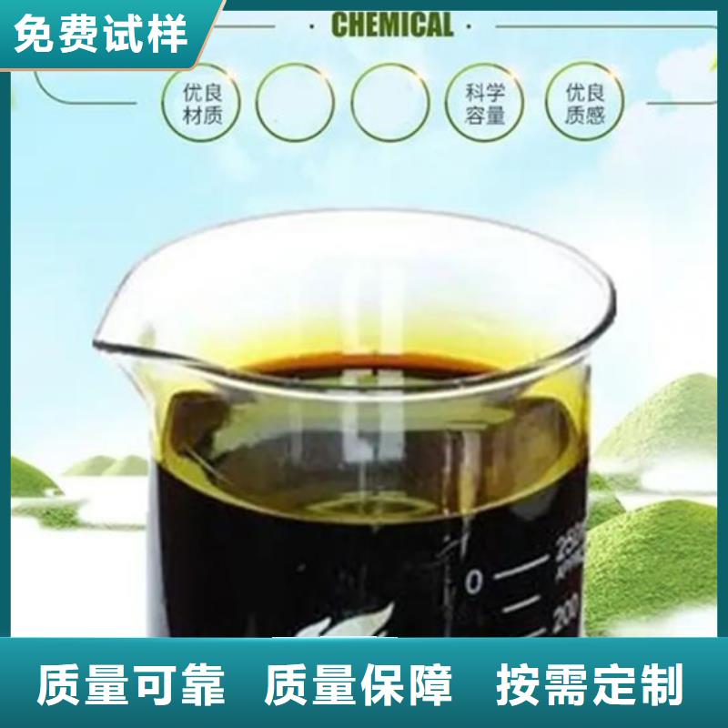 净水剂聚合硫酸铁一致好评产品同城品牌