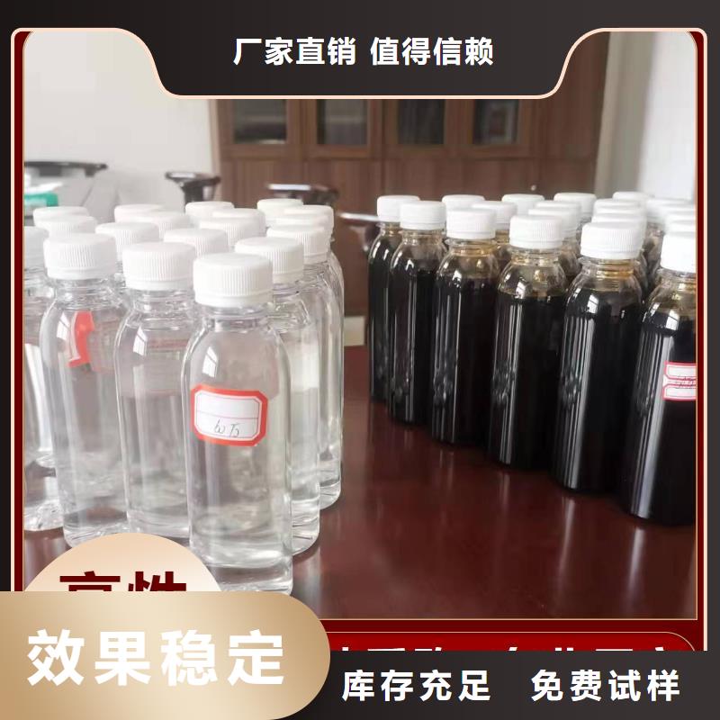 乙酸钠碳源选择我们没错欢迎来厂考察