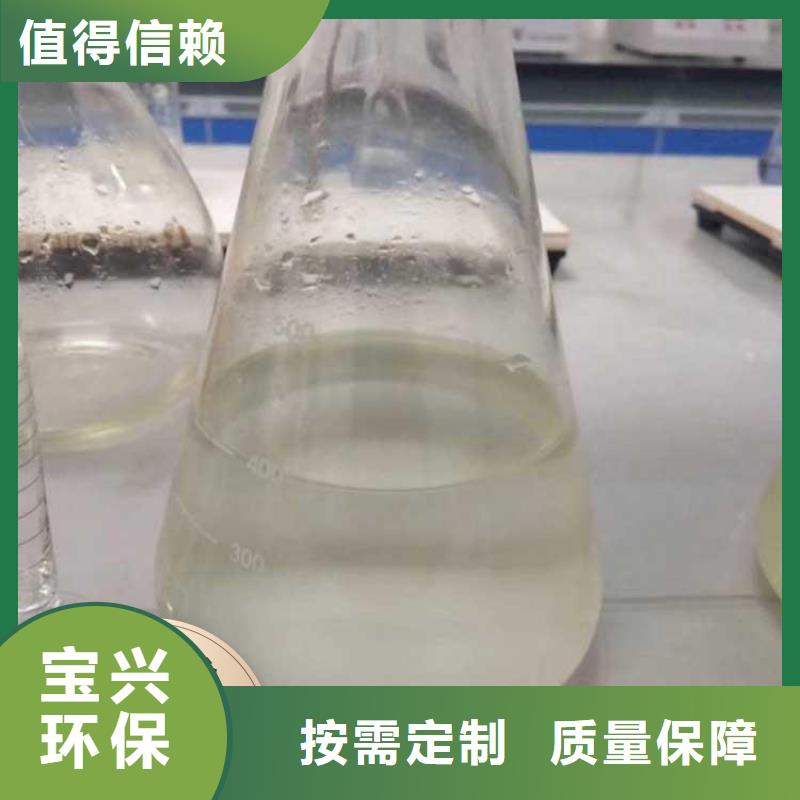 乙酸钠固体碳源大厂家实力看得见厂家直接面向客户