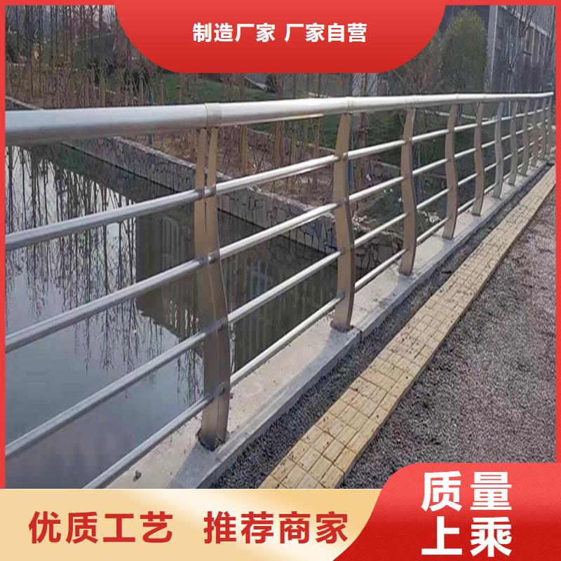 304不锈钢景观栏杆一站式采购专注品质不锈钢景观护栏打造行业品质