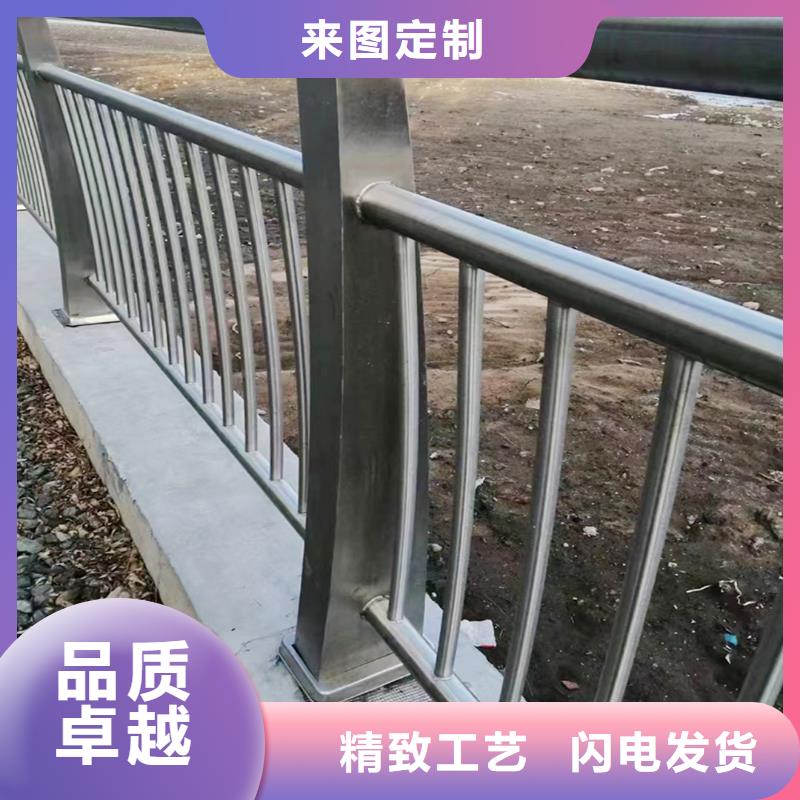 304不锈钢防撞护栏用心制造免费询价不锈钢景观护栏【本地】生产商