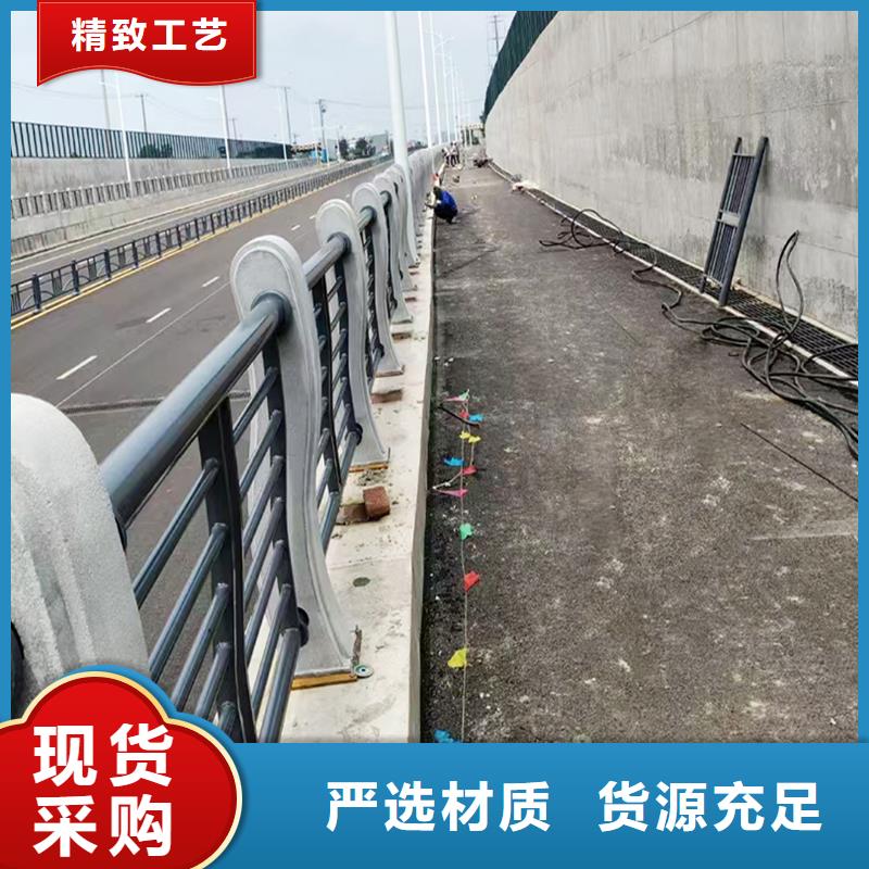 304不锈钢复合管护栏迅速优选原材不锈钢河道护栏[当地]公司