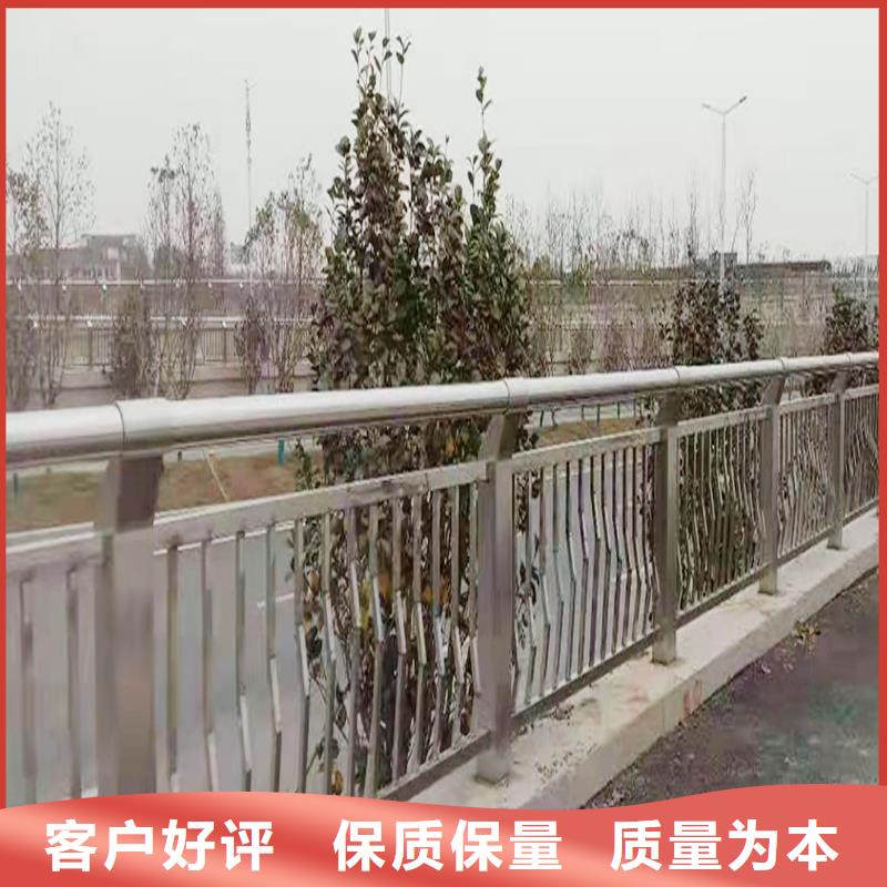 304不锈钢道路护栏支持贴心售后可接急单不锈钢桥梁护栏海量库存