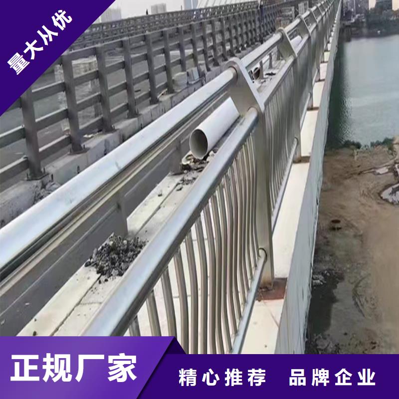 不锈钢河道栏杆客户满意度高附近公司