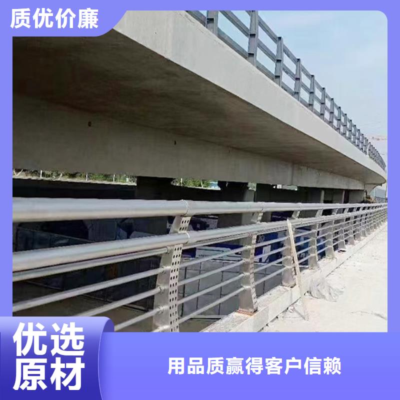 201不锈钢河道栏杆按需供您所需不锈钢桥梁护栏物流配送