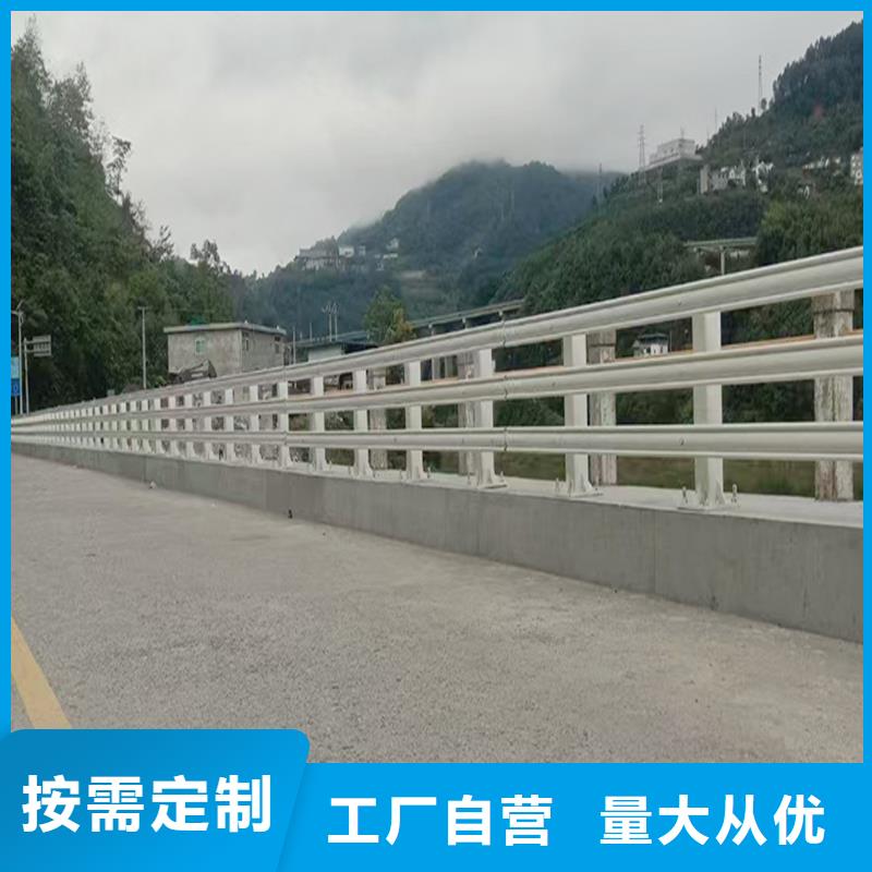Q355B景区桥梁护栏施工企业源头厂商桥梁护栏本地生产商