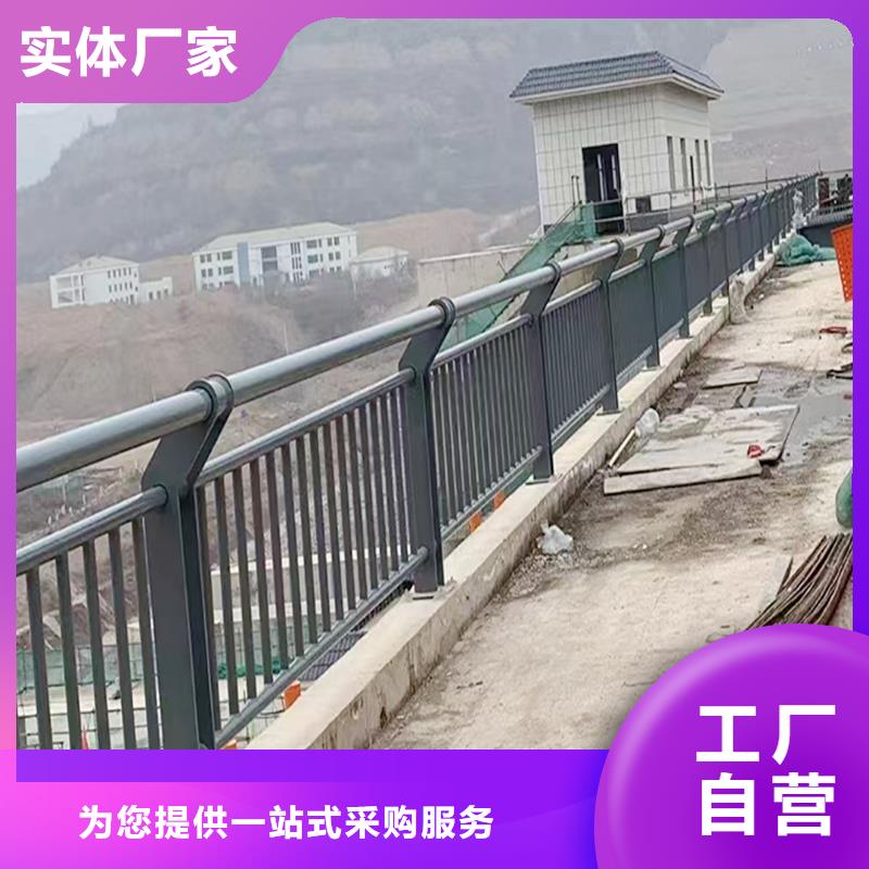 桥梁栏杆送货上门当地公司