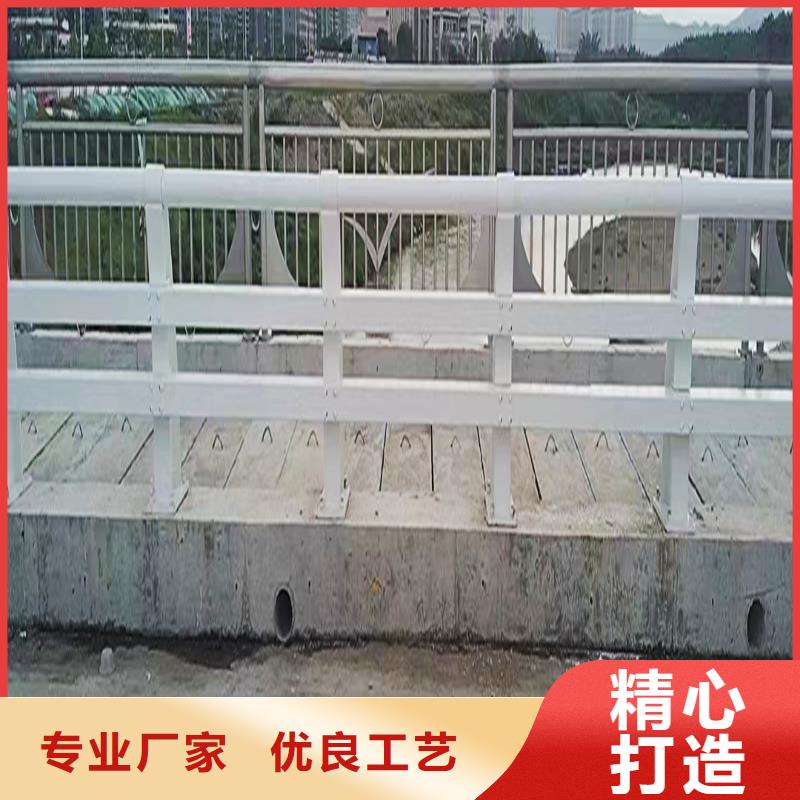 Q355B不锈钢桥梁栏杆厂家用心经营桥梁防撞栏杆的简单介绍