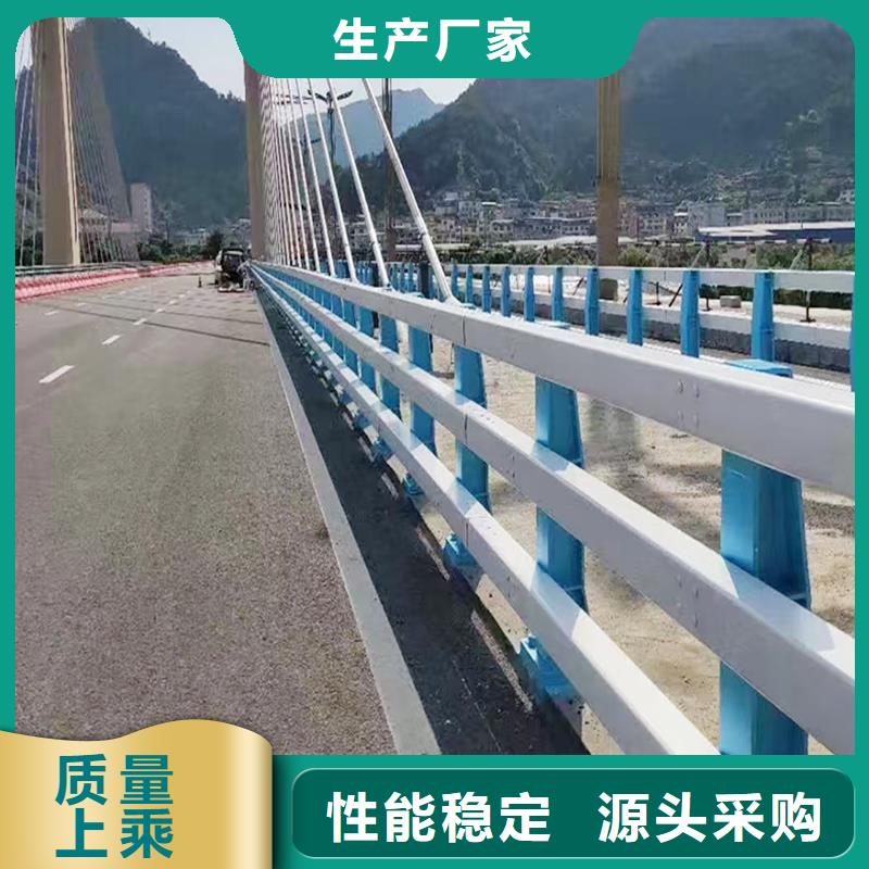 Q355B桥梁栏杆施工企业实拍展现桥梁栏杆本地供应商