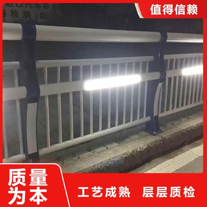 Q355B桥梁景观护栏施工企业真诚合作桥梁防撞栏杆同城经销商