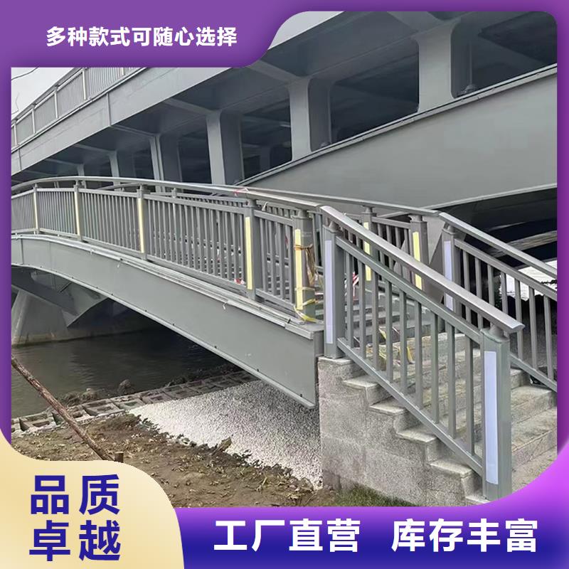 ​Q355B桥梁景观护栏施工企业拒绝差价桥梁防撞护栏供应采购