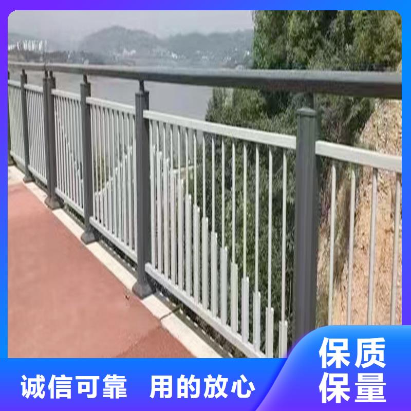 防撞栏杆库存充足当地生产商